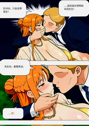 第24頁圖