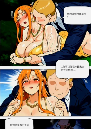 第27頁圖
