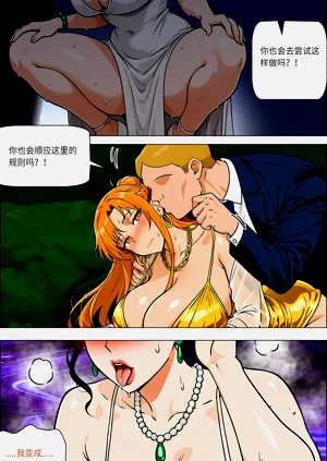第28頁圖