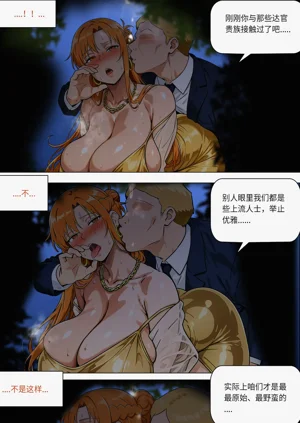 第30頁圖