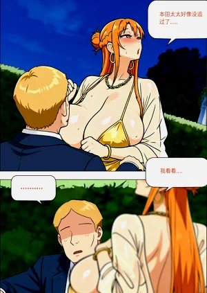 第44頁圖