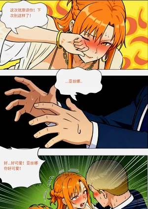 第50頁圖