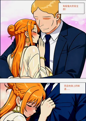 第52頁圖