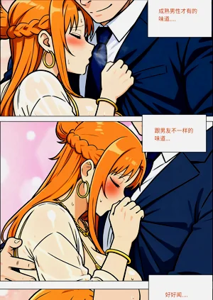 第53頁圖