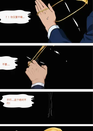 第57頁圖