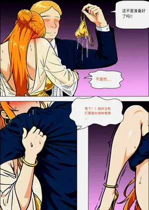 第58頁圖