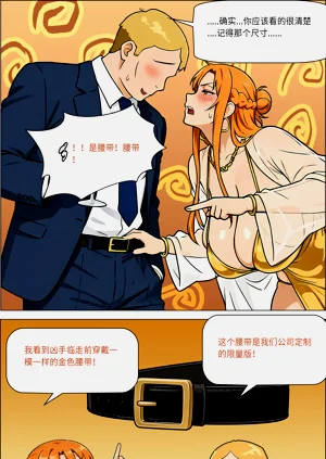 第64頁圖