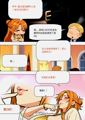 第65頁圖