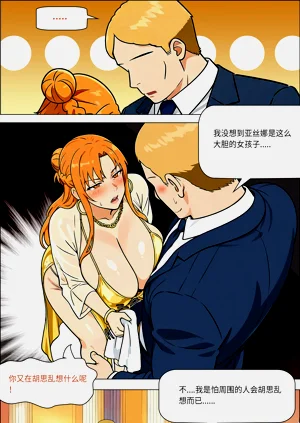 第67頁圖