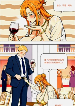 第70頁圖