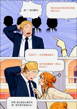 第72頁圖
