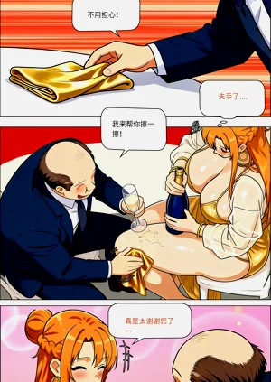 第81頁圖