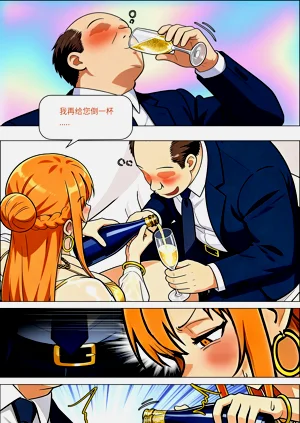 第82頁圖