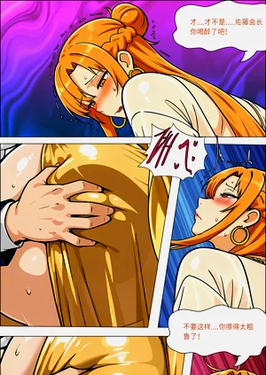 第85頁圖