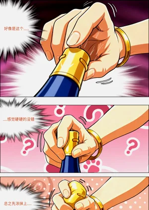 第89頁圖