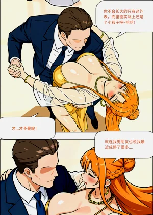 第9頁圖