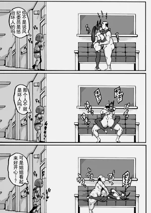 第24頁圖