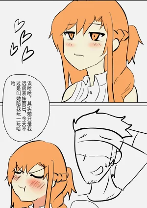 第10頁圖
