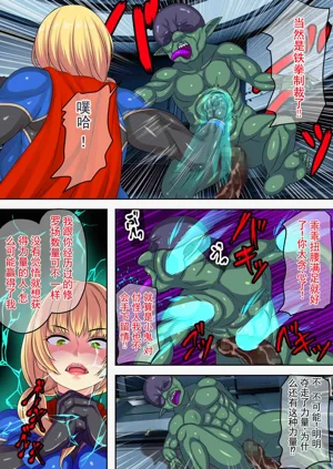 第16页图