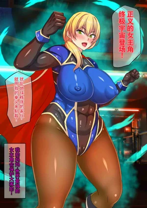 第3页图