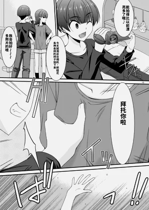 第13頁圖