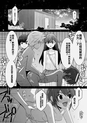 第16頁圖
