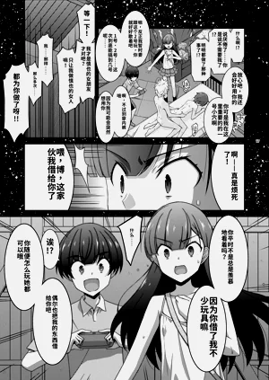 第17頁圖