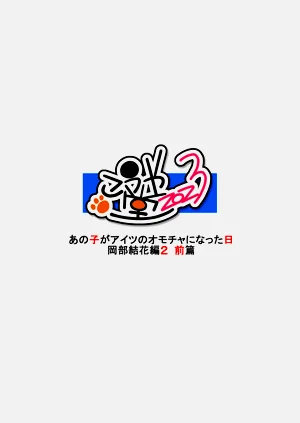 第48頁圖