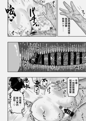 第23页图