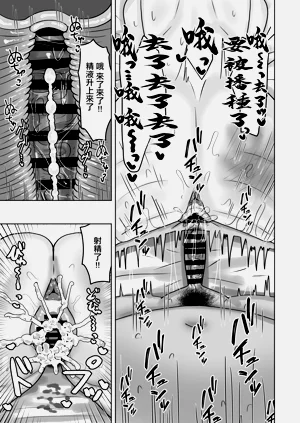 第24页图