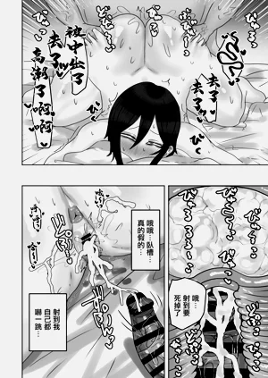 第25页图