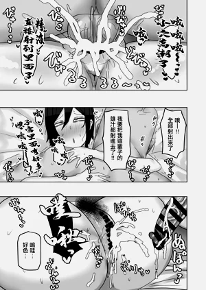 第30页图