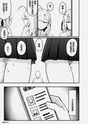第32頁圖