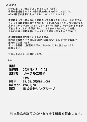 第33頁圖