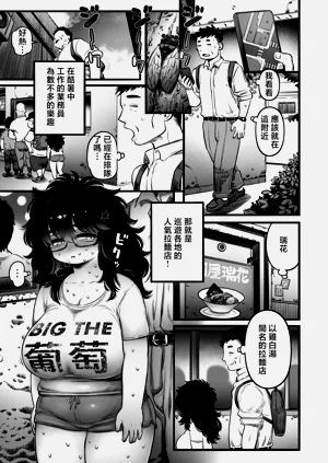 第1页图