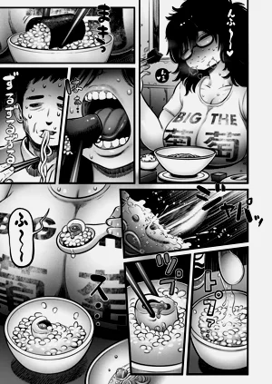 第11页图