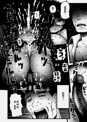 第20页图