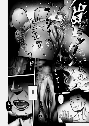 第24页图