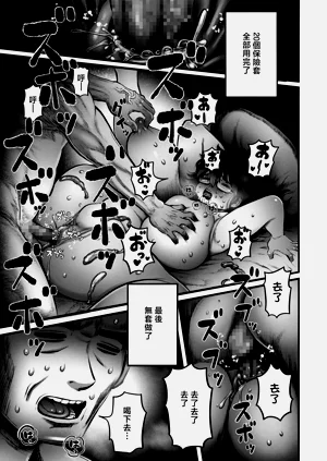 第39页图