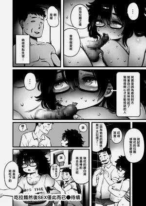 第42页图