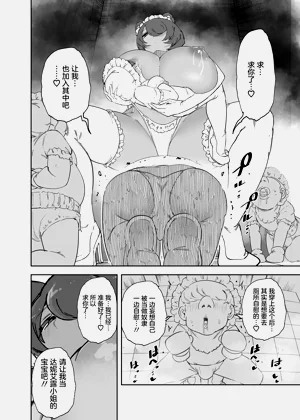 第37页图