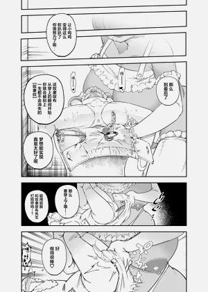 第41页图