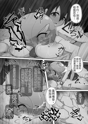 第17頁圖