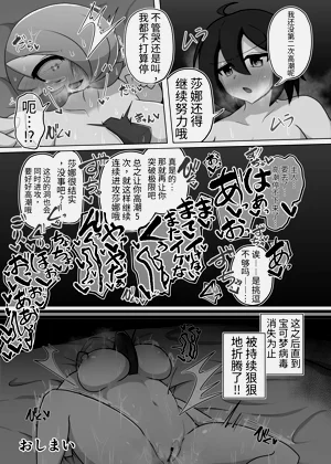 第22頁圖