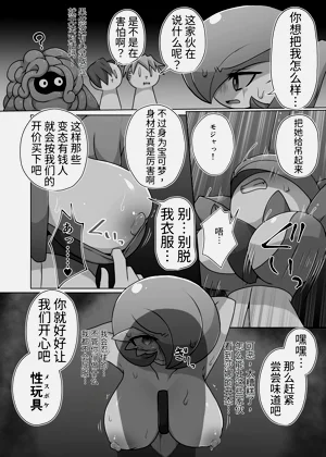 第31頁圖