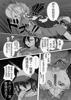 第35頁圖