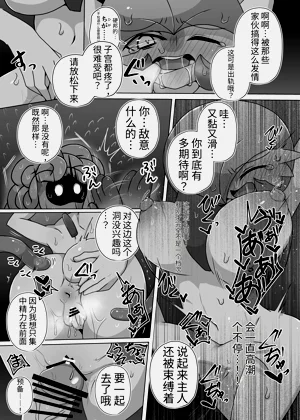 第36頁圖