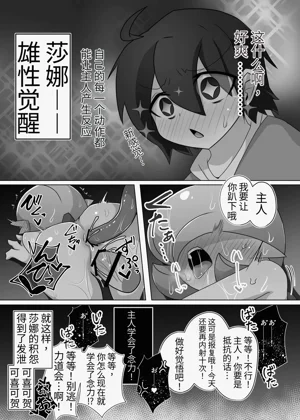 第42頁圖