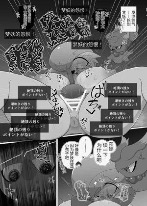 第44頁圖