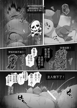 第45頁圖
